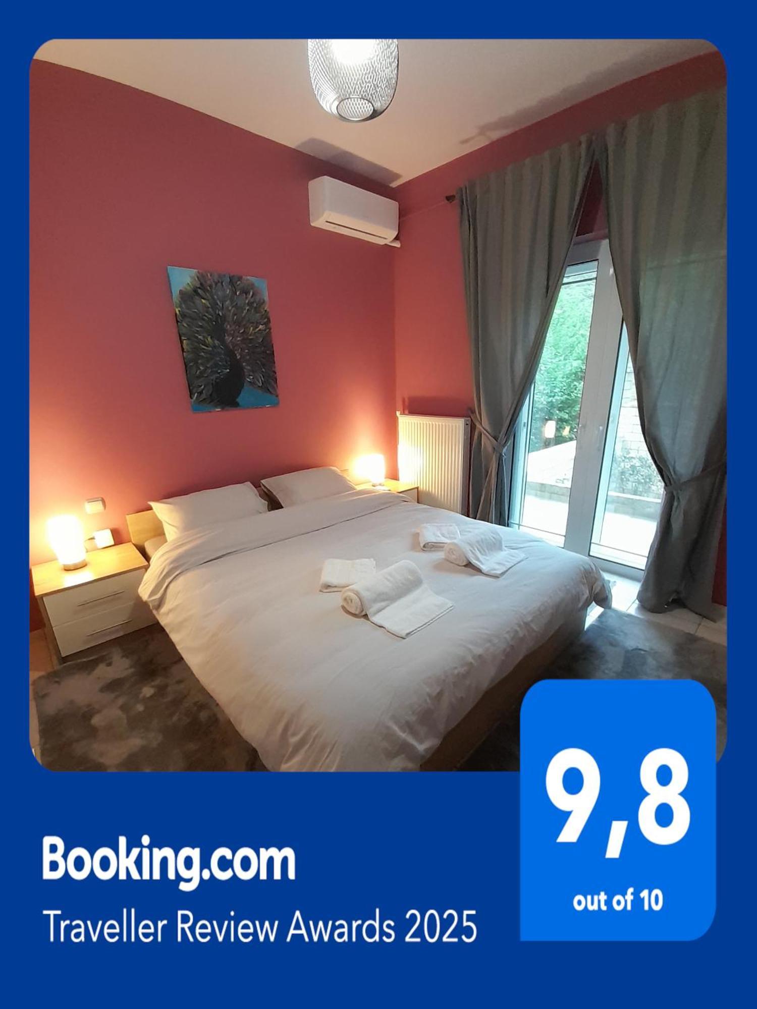 K & R Apartment Karies (Epirus)